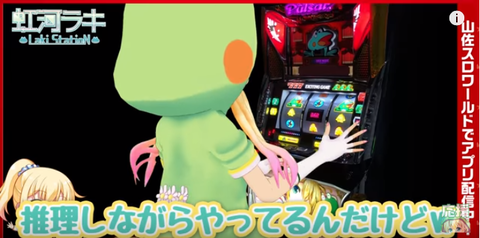 SnapCrab_NoName_2018-7-6_11-52-21_No-00