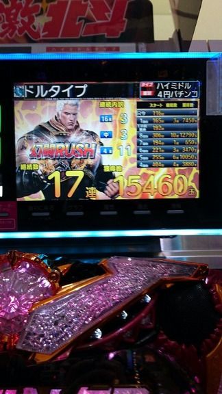 cb99ff5e-s
