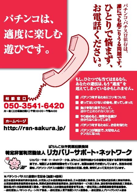 4ed57688