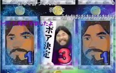 SnapCrab_NoName_2018-7-12_8-21-16_No-00