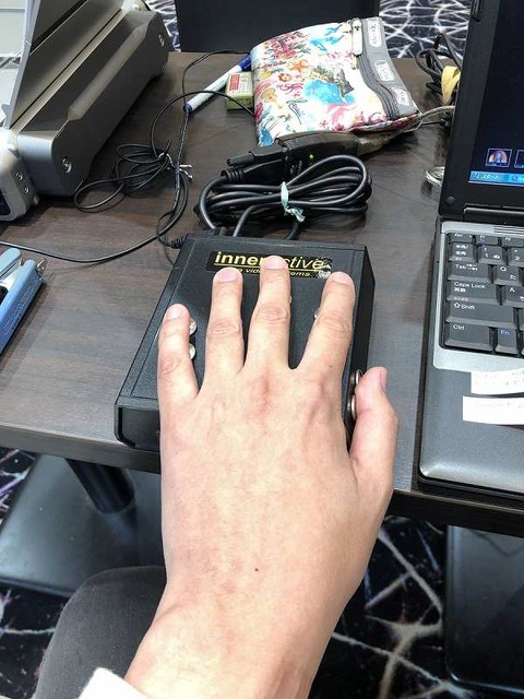 オーラ