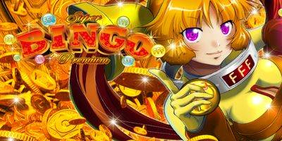superbingopremium