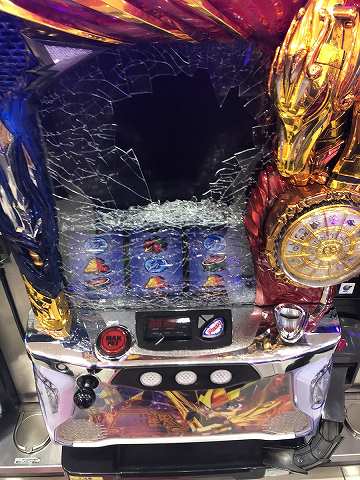 星矢