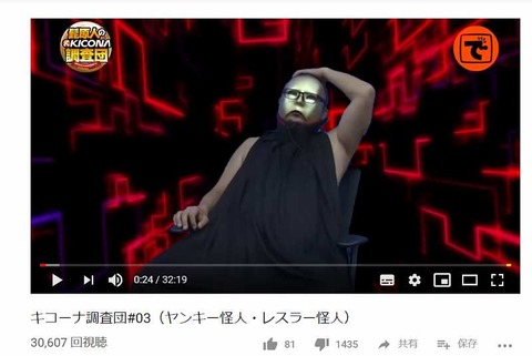 SnapCrab_NoName_2019-3-5_9-7-31_No-00