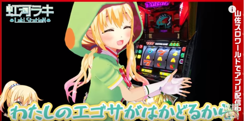 SnapCrab_NoName_2018-7-6_11-51-35_No-00