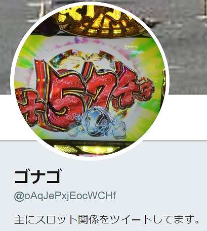 SnapCrab_NoName_2018-9-12_20-11-30_No-00