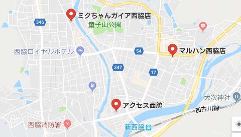 SnapCrab_NoName_2018-2-24_1-30-22_No-00
