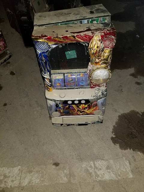 聖闘士星矢
