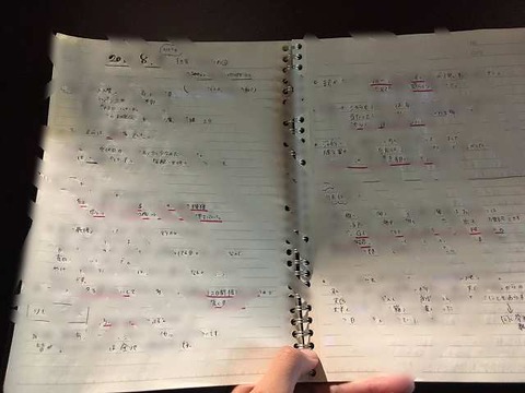 シークレットノート4