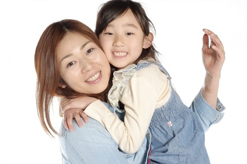 0bc436acd2a0d4645ab19ec8e0461c97_m