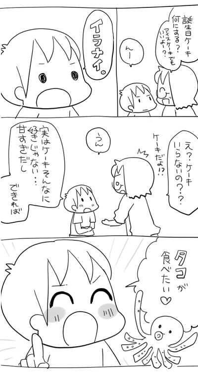 2018-1105