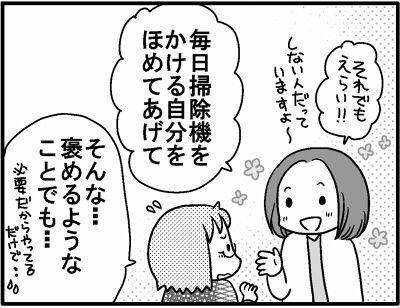 2017-0627-5