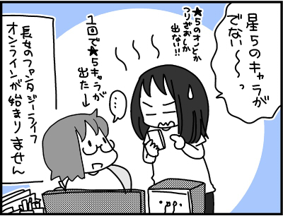2018-0728