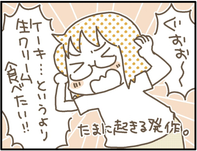 2017-0923