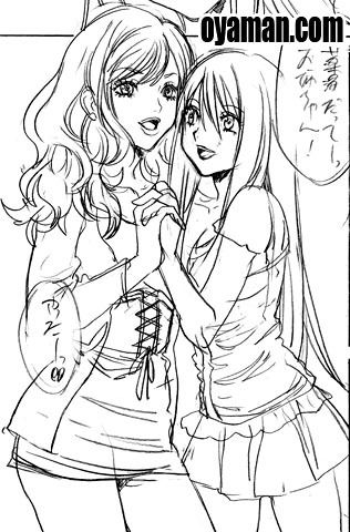 $尾山泰永の漫画生活-コミックマグナム用ネーム9月作業分