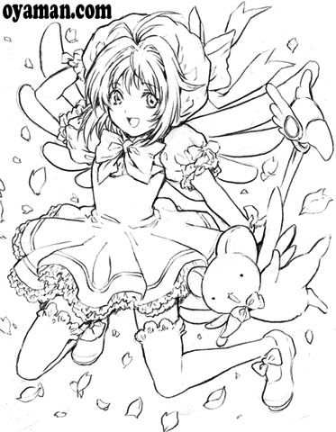 A Href Http Ameblo Jp Oyaman Comic Entry 11962844852 Html カードキャプターさくら描きました プリキュアまとめと ターボ A 尾山泰永の漫画生活 Livedoor