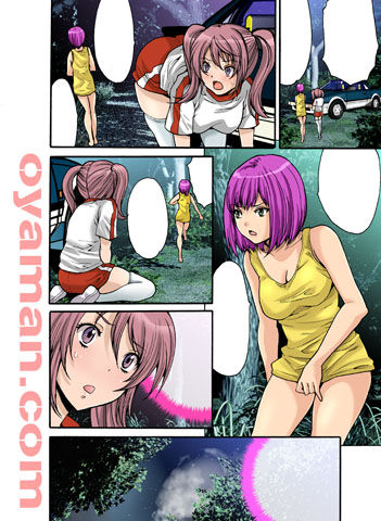 監獄娘5月仕上げ2l