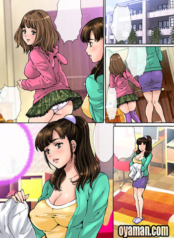 メンズゴールド