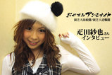 main_1[1]