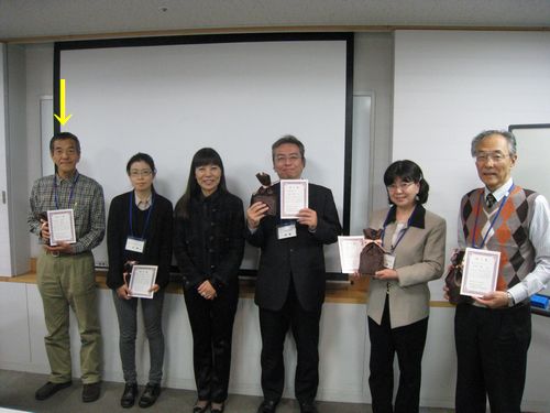 私の写真が掲載されました