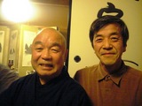 幻さんとおやじのツーショット