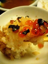 「いきいきワクワク米」のイクラ丼