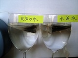 ¥¹¥¿¡¼¥È