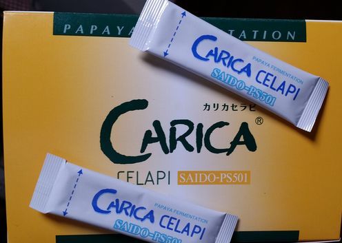 カリカセラピを広める