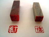 俹ï