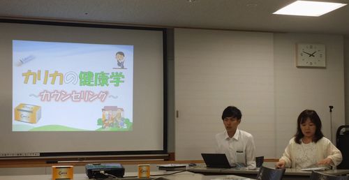 カウンセリング歴20年の職員の方