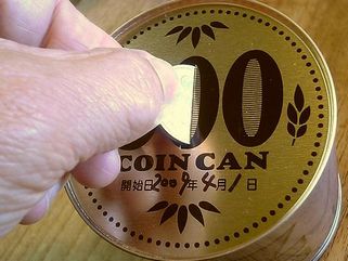 ������˥������ȤǤ� 029