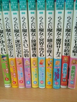 205afee6.jpg