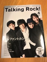 5cc752d6.jpg