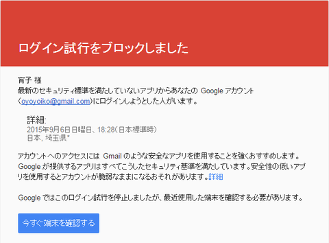 access01