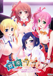 saiminlive