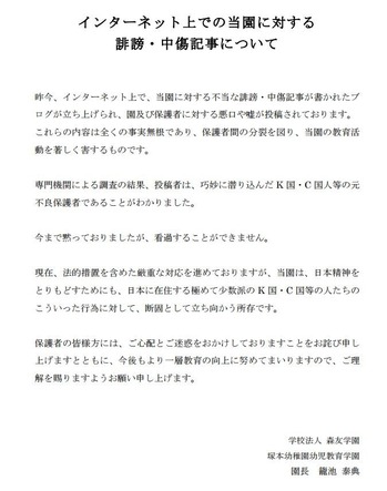 tukayou04