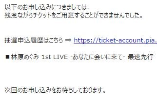 1stlive