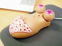 おっぱいマウス01