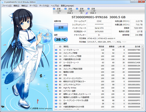 7b4d9216.png