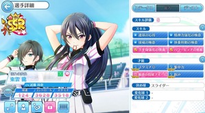 hatinai3