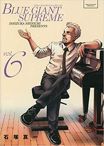 bgs06