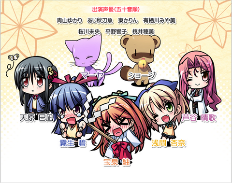 ayakasicon00