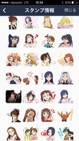 stamp02