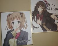 キスベル特典01
