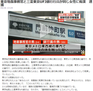 fnnnews