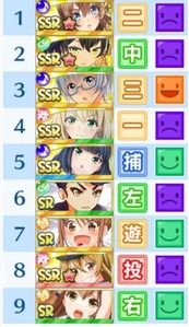 hatinai4