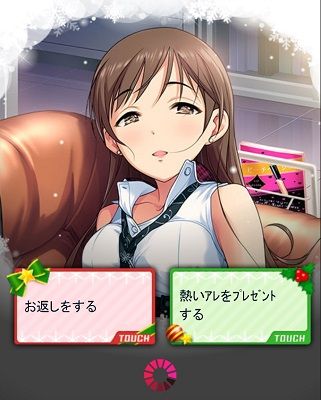 minami000