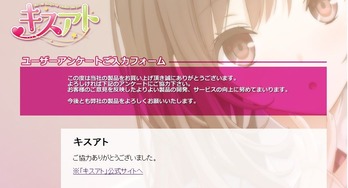 giga01