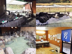 男性浴場