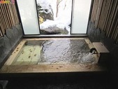 麻生釣温泉 亀山の湯 すみれ